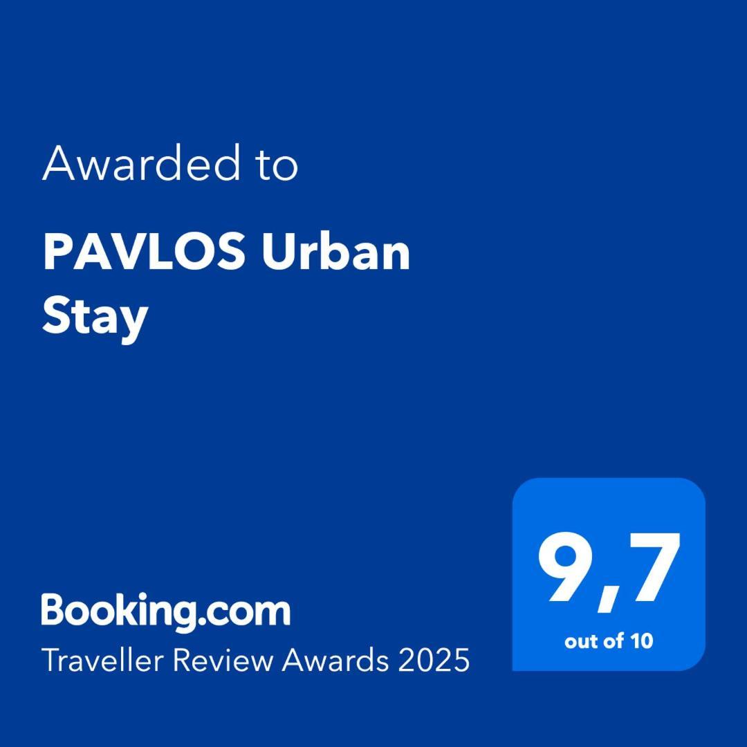 Pavlos Urban Stay Aten Exteriör bild